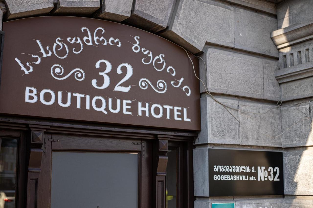Boutique Hotel 32 Batumi Eksteriør bilde